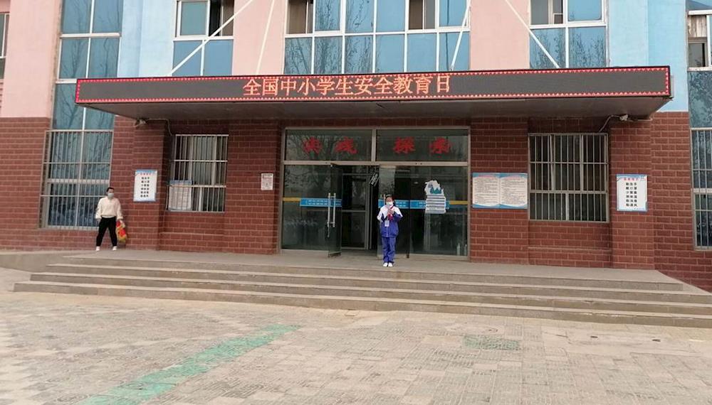 “知危險會避險，守護安全成長”---三團中學開展全國第26個中小學生安全教育日主題教育