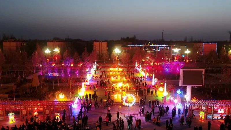 十一團：正月十五鬧元宵“萬人”游園看花燈 猜燈謎