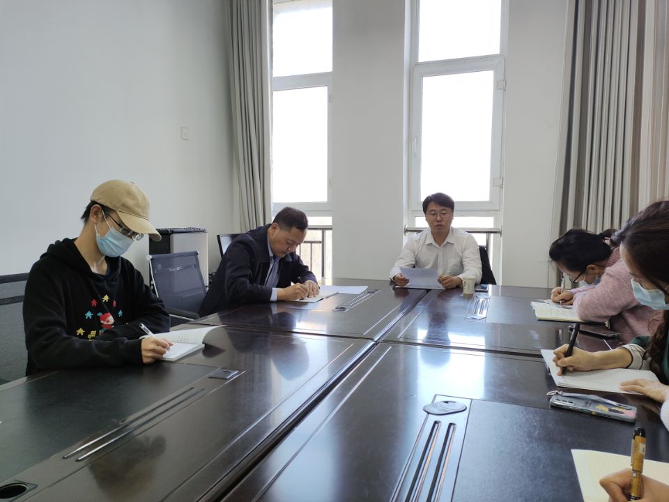 八團社保所召開重點工作會議