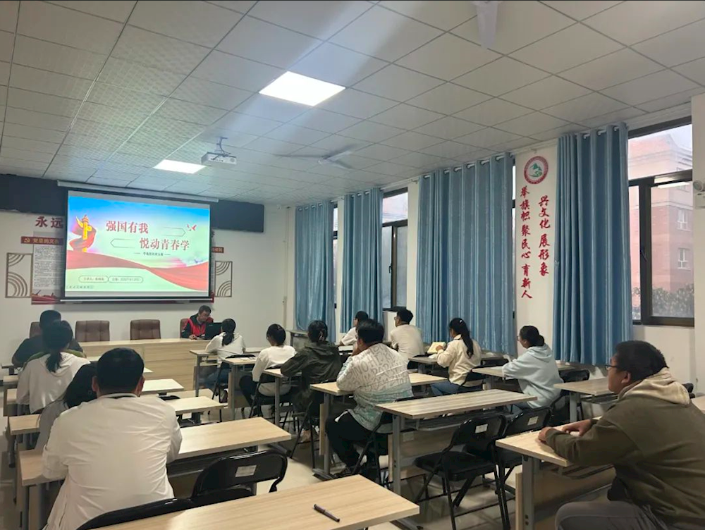 學(xué)苑社區(qū)開展“強(qiáng)國有我 悅動青春學(xué)”主題活動