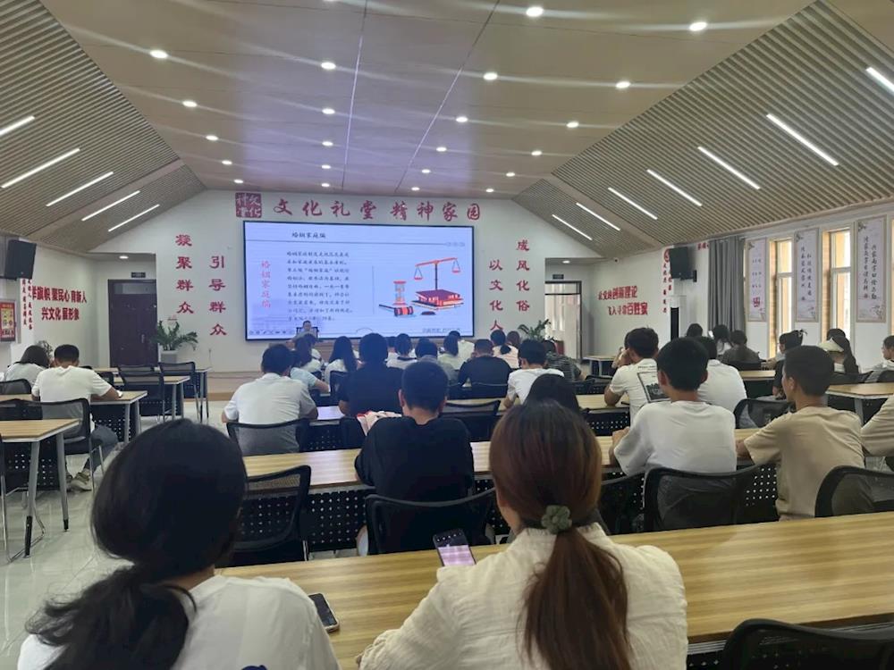 護航婚姻家庭·“典”亮美好生活