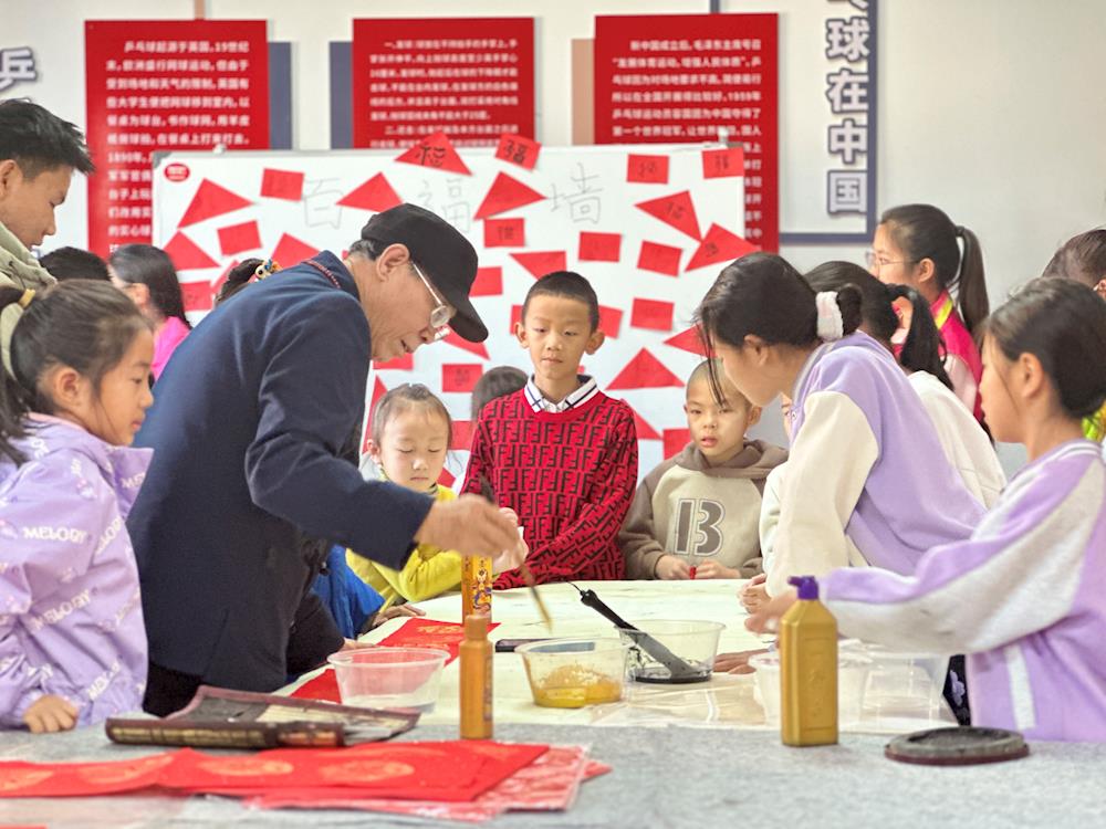 迎新春送祝福 攜手奮進新征程